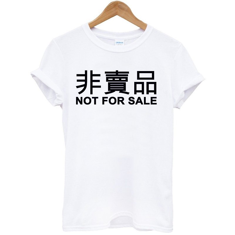 非賣品Chinese-Not For Sale white gray t shirt - เสื้อยืดผู้ชาย - ผ้าฝ้าย/ผ้าลินิน ขาว