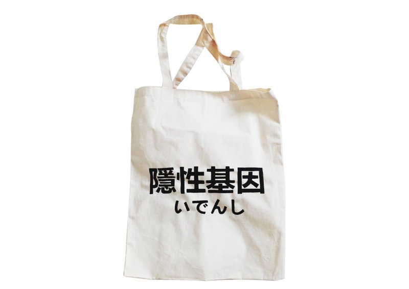 【隱性/顯性】::手工::布袋::『隱性基因』/購物袋/書包/隨身包/文青/類帆布/禮物/肩背/A3大小 - 側背包/斜背包 - 棉．麻 卡其色
