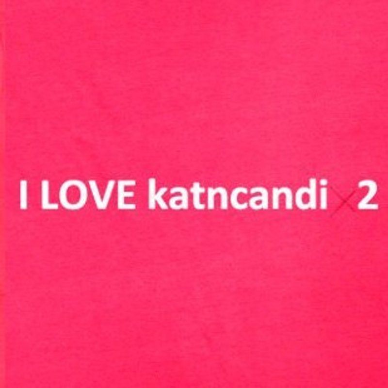 我愛棉花糖 I lovekatncandix2 (溫暖粉紅)  女S - 女 T 恤 - 棉．麻 粉紅色