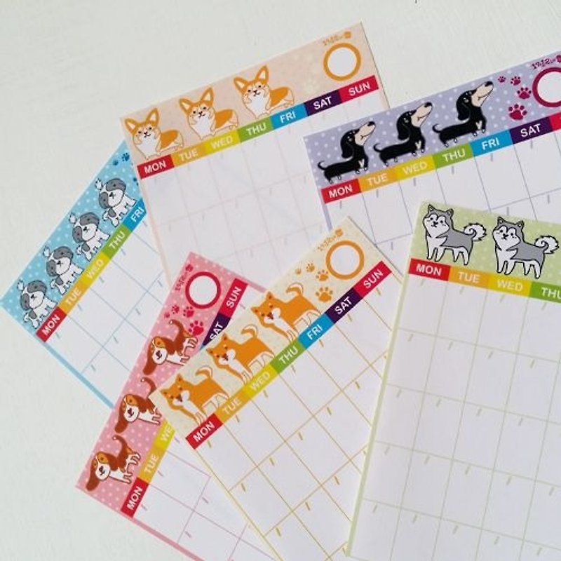 1212 Fun Design Calendar Sticker-Cute Dogs Comprehensive Edition - สติกเกอร์ - กระดาษ หลากหลายสี