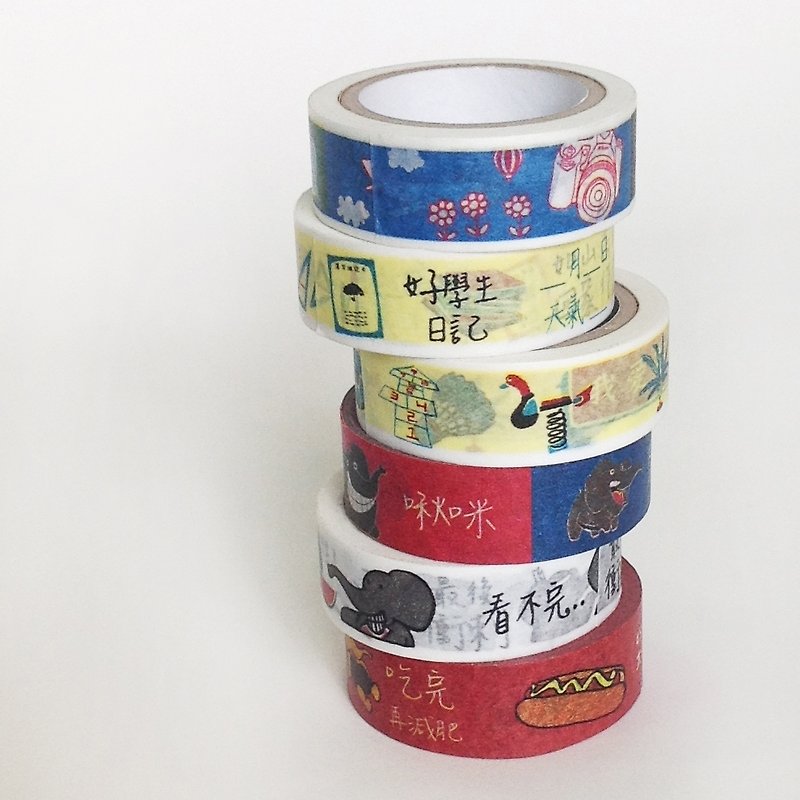 【志文堂】こんなシリーズの紙テープ｜全シリーズ6巻｜台湾オリジナル - マスキングテープ - 紙 多色