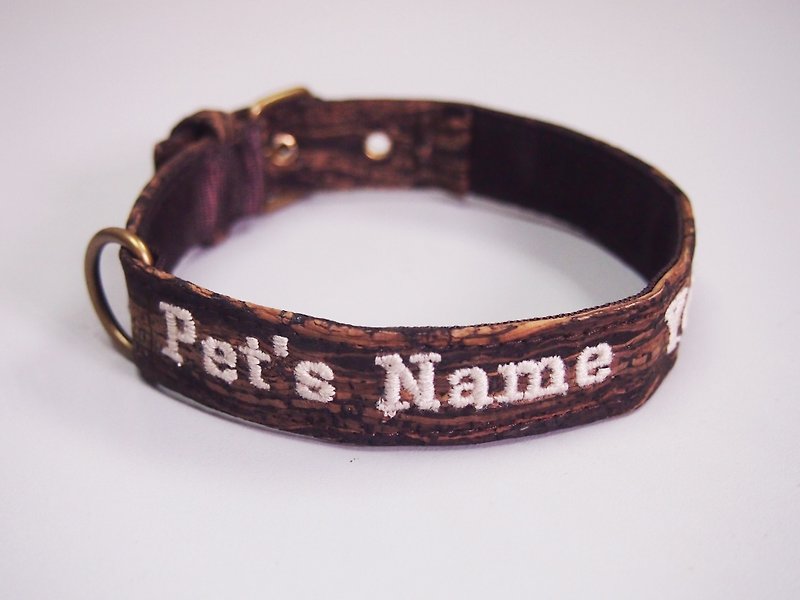 Personalized Name Custom Cork Dog Collar Pet Collars Pet Collar - ปลอกคอ - งานปัก สีนำ้ตาล