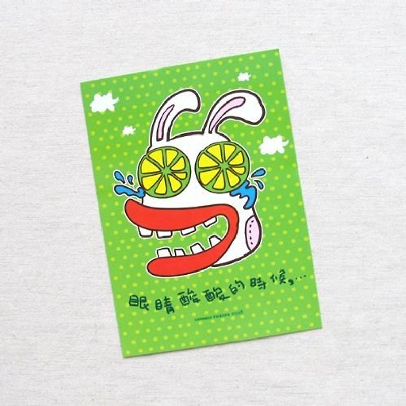 1212 Design funny postcard fun - when the eye sour when ... - Cards & Postcards - Other Materials Green