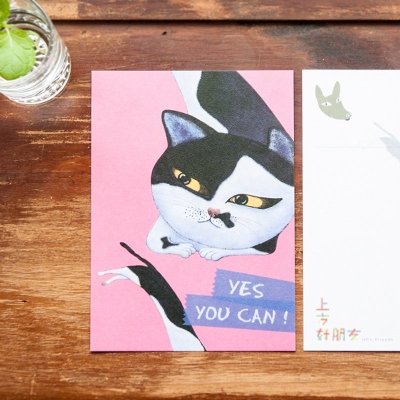 Cat Pick Up Series_YES YOU CAN! - Cards & Postcards - Paper Multicolor