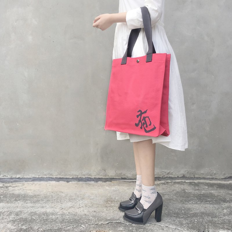 Canvas Tote Bag - L - Messenger Bags & Sling Bags - Other Materials 