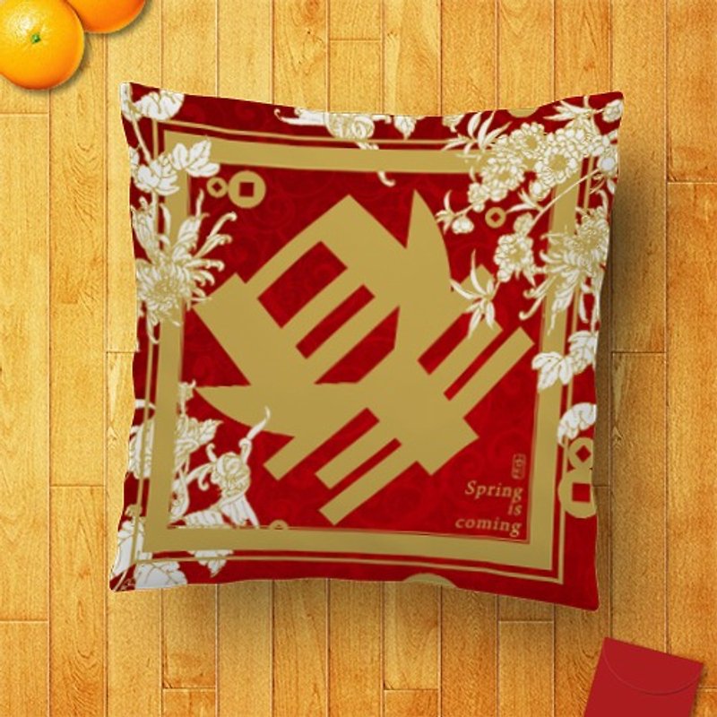 [Spring] spring to manually pillow AH12-SPFV1 - Bedding - Other Materials Red
