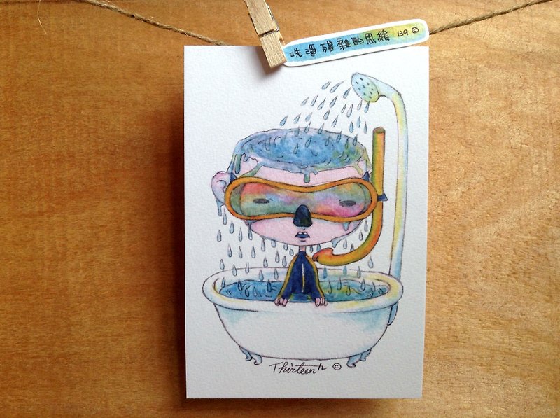 {139}Wash my brain，illustration postcard - การ์ด/โปสการ์ด - กระดาษ สีน้ำเงิน
