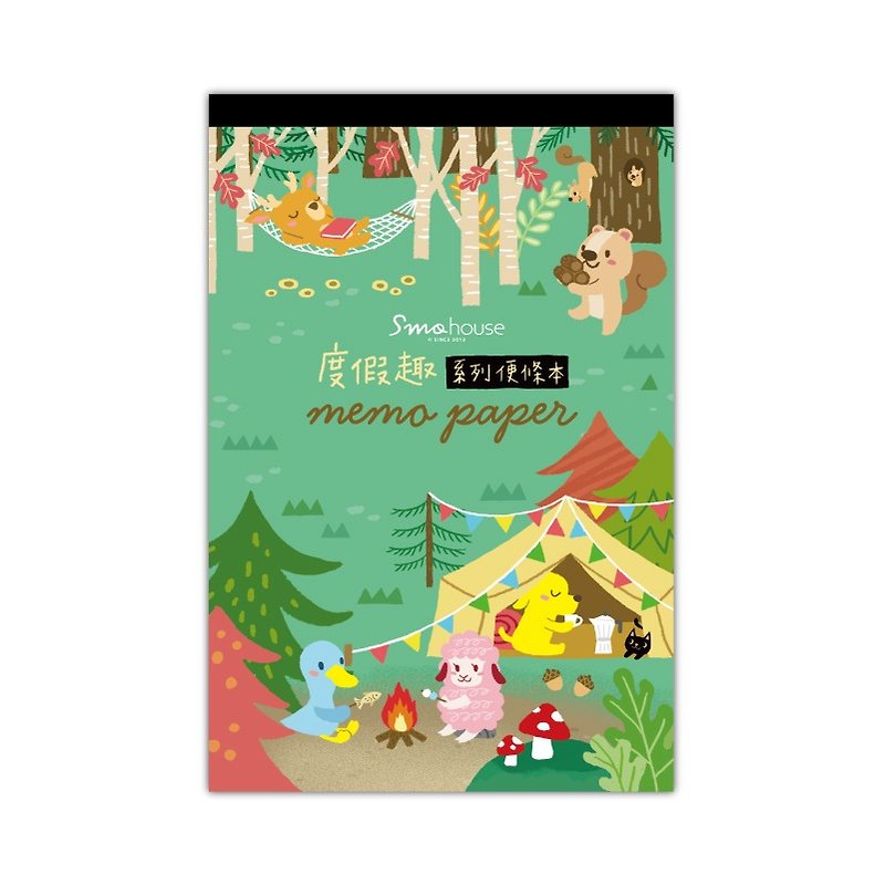 Illustrated Notepad: Vacation Fun Series Simo Town Forest Adventure - กระดาษโน้ต - กระดาษ สีเขียว