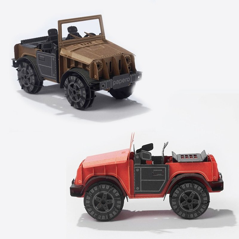 Papero Paper Landscape DIY Mini Model-Jeep (Red & Brown)/Couple Mini Cars - งานไม้/ไม้ไผ่/ตัดกระดาษ - กระดาษ สีแดง