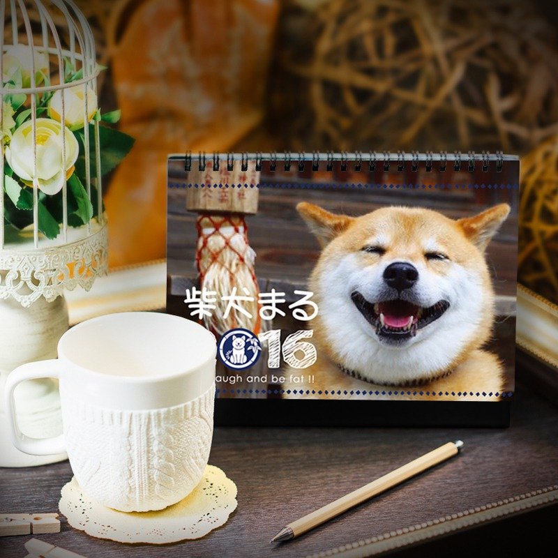 柴犬MARU - 2016 好福氣年曆 (桌上型，可做明信片使用) - 日曆/月曆/年曆 - 紙 