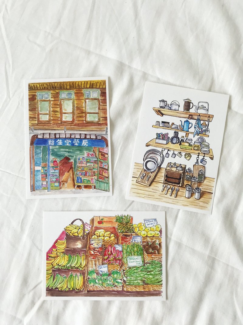 Silver-Yang hand-painted postcard || Travel x Life. landscape - Cards & Postcards - Paper White