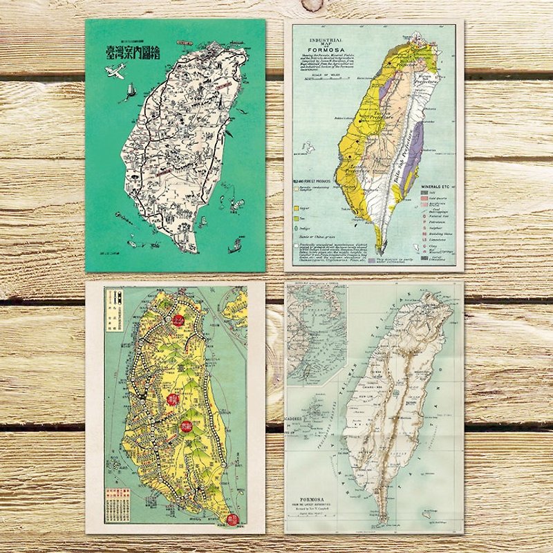 台湾古地図Eはがき - カード・はがき - 紙 グリーン