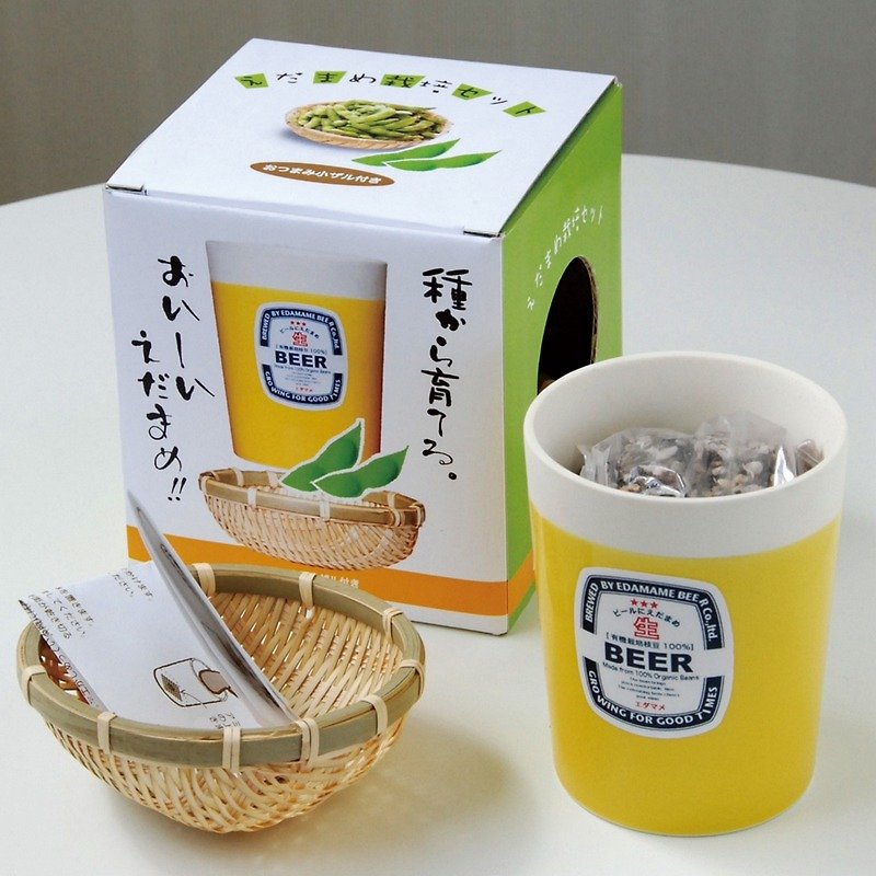 [Slight box damage] Japan BEER beer glass cultivation set / Edamame - Plants - Porcelain Yellow