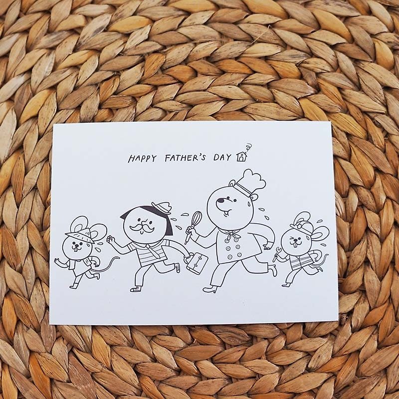 FiFi Coloring Postcard - Happy Father's Day - การ์ด/โปสการ์ด - กระดาษ ขาว