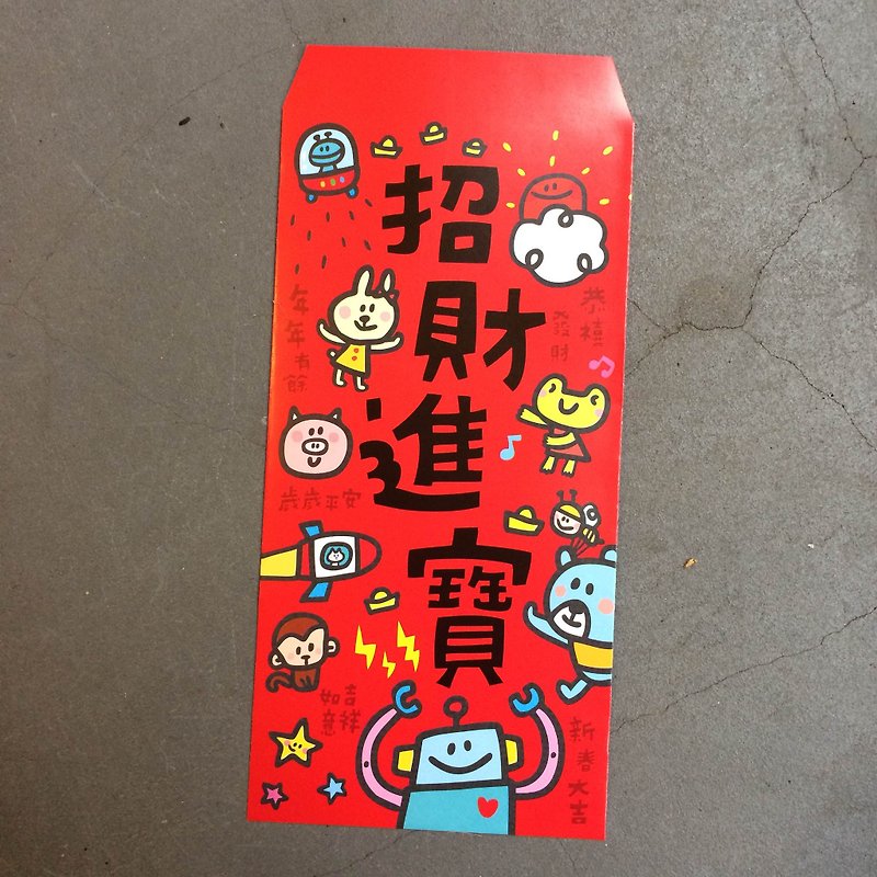 P714赤い封筒_幸運X2グループ - ご祝儀袋・ポチ袋 - 紙 