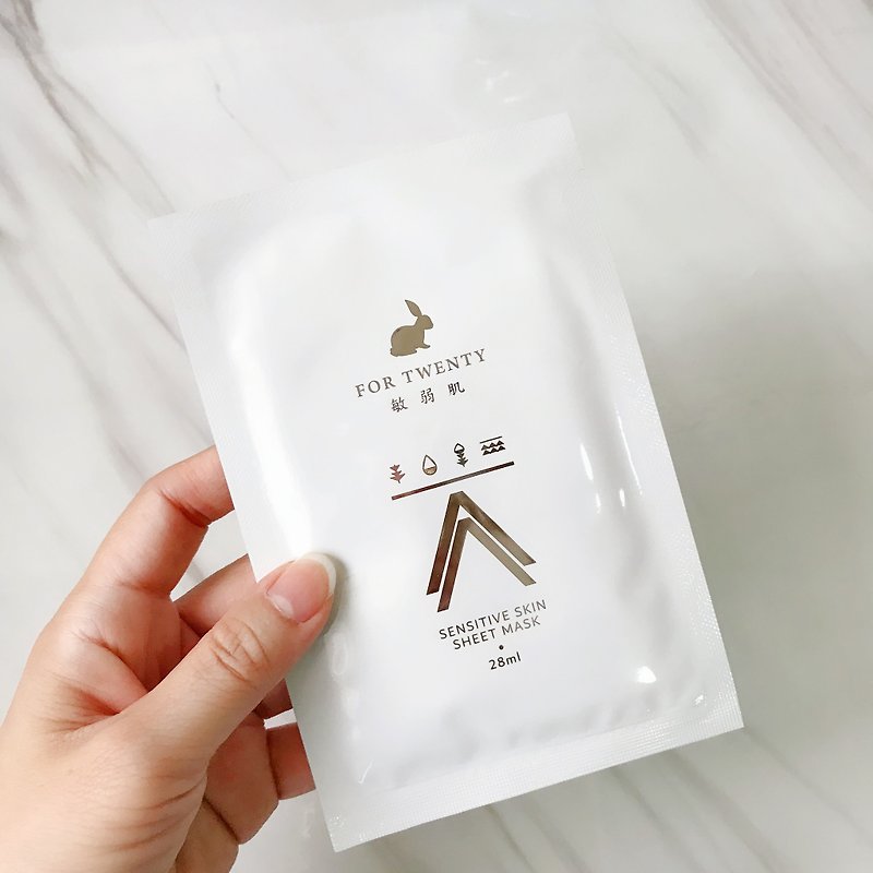 Collagen Firming Mask /5 sheets - Face Masks - Concentrate & Extracts White