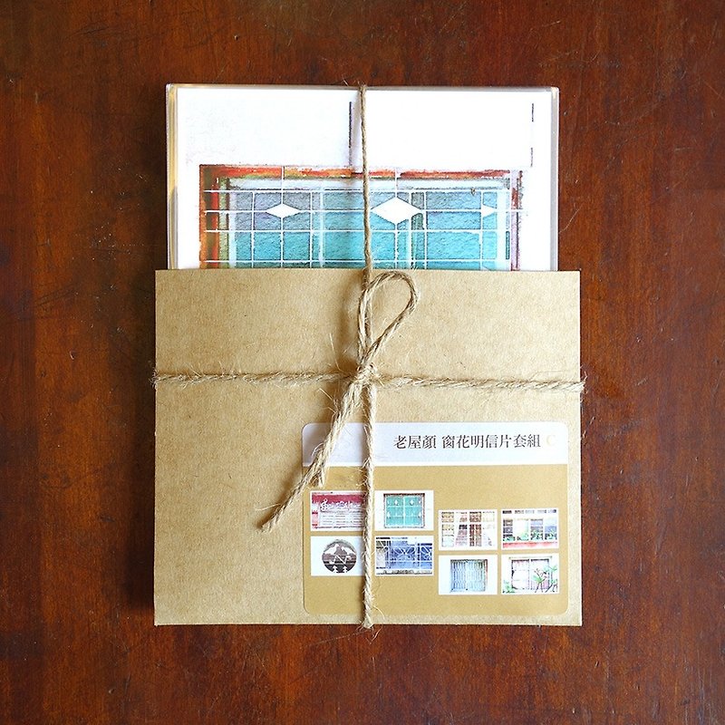 Laowuyan – Postcards from behind bars – C set - Cards & Postcards - Paper 