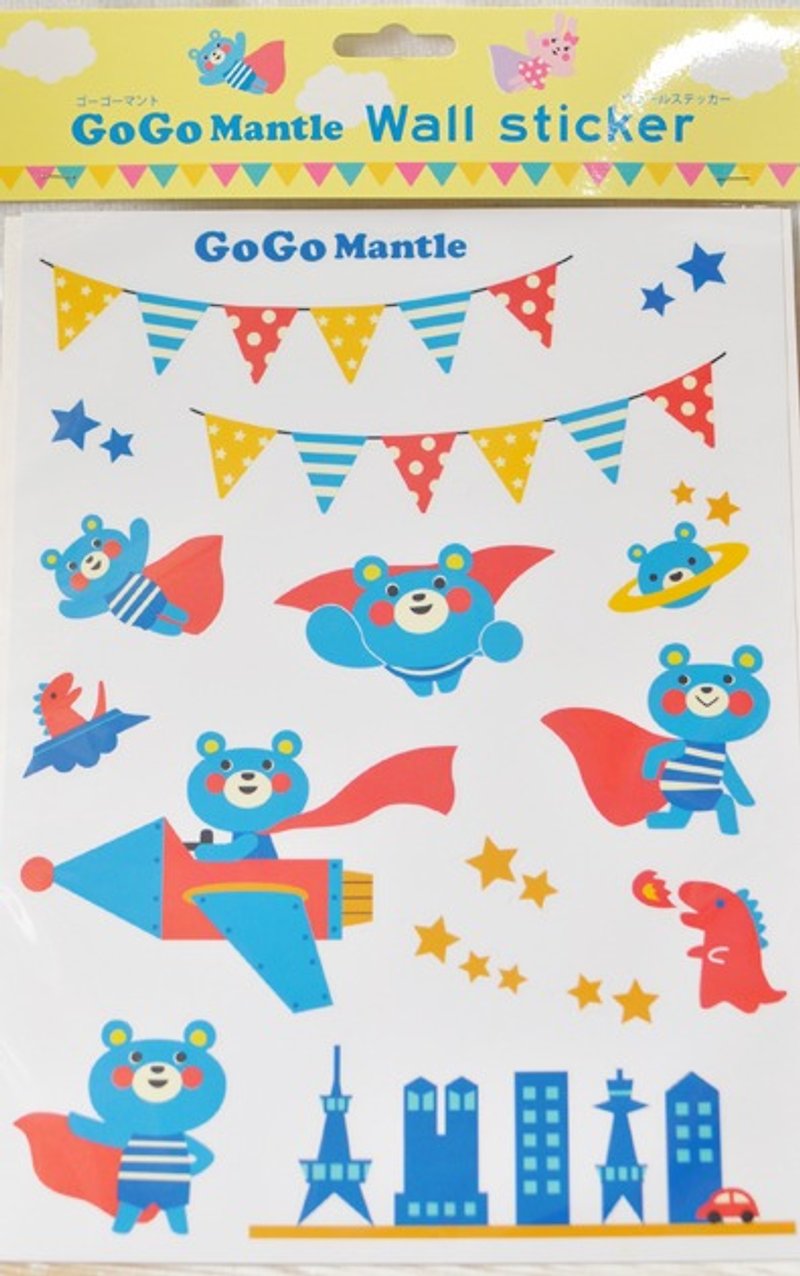 [Japan] GoGo Mantle Decole series Superman bear modeling wall stickers - ตกแต่งผนัง - พลาสติก สีน้ำเงิน