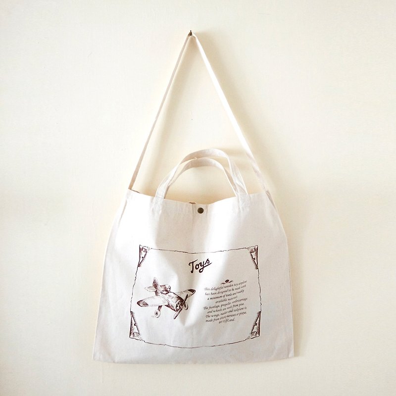 Hand-made silk-printed canvas tote bag // Dual-use bag // Retro small airplane toy pattern - Messenger Bags & Sling Bags - Other Materials White