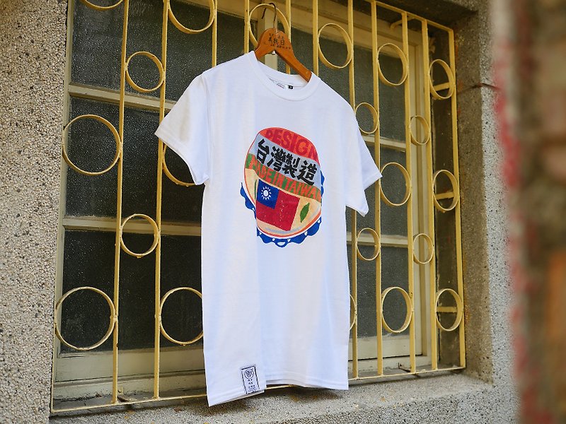 Retro T shirt-MIT(made in Taiwan)-white - Men's T-Shirts & Tops - Cotton & Hemp White