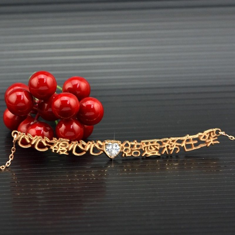 Customized.925 sterling silver jewelry MNN00003-sentence necklace (Chinese heart diamond version) - สร้อยติดคอ - โลหะ 