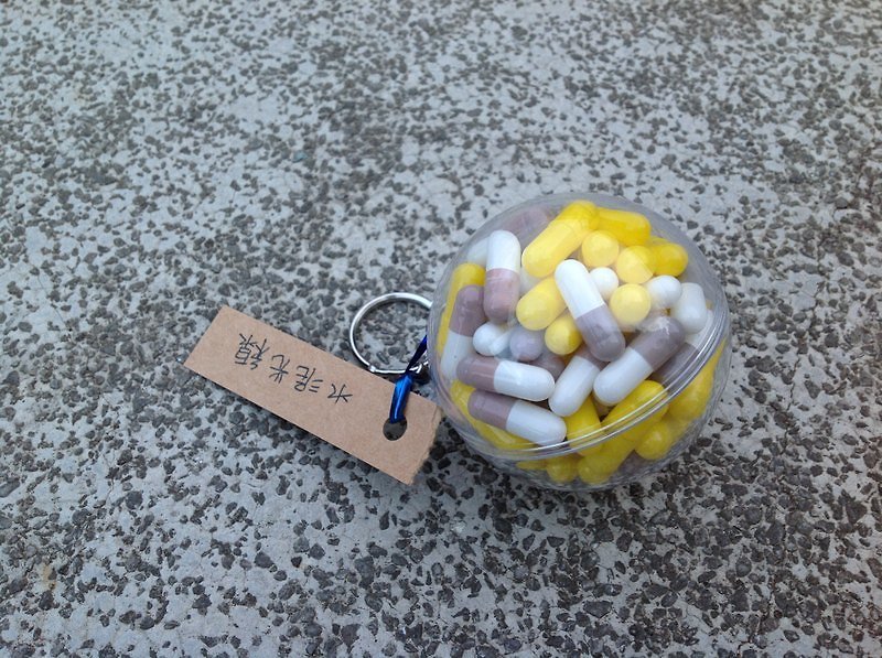 Ball rescue Series key ring - cement light - ที่ห้อยกุญแจ - อะคริลิค หลากหลายสี