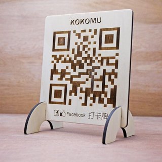 KOKOMU QR Code Board. Customized.