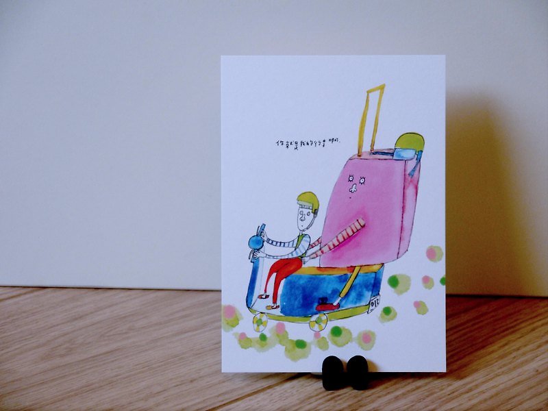 Luggage | Postcard - Cards & Postcards - Paper Red