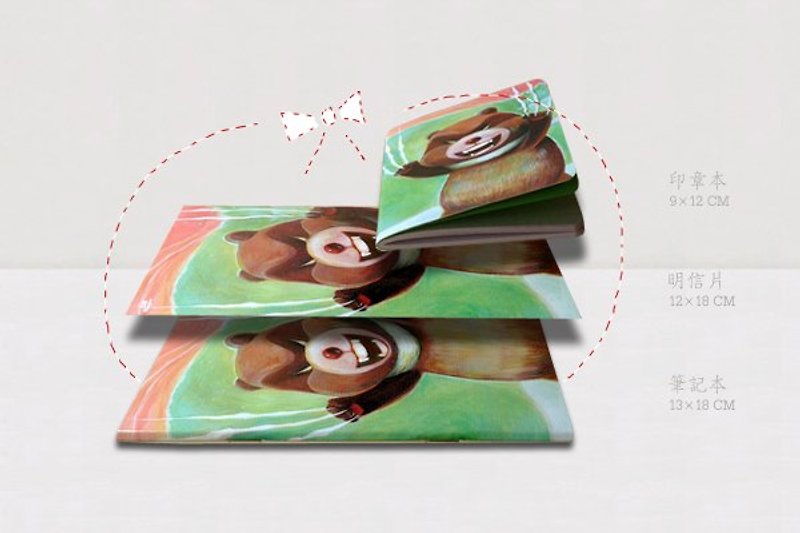 Value Portfolio / large notebook + large postcard + small stamp this: crazy bear - สมุดบันทึก/สมุดปฏิทิน - วัสดุอื่นๆ สีเขียว