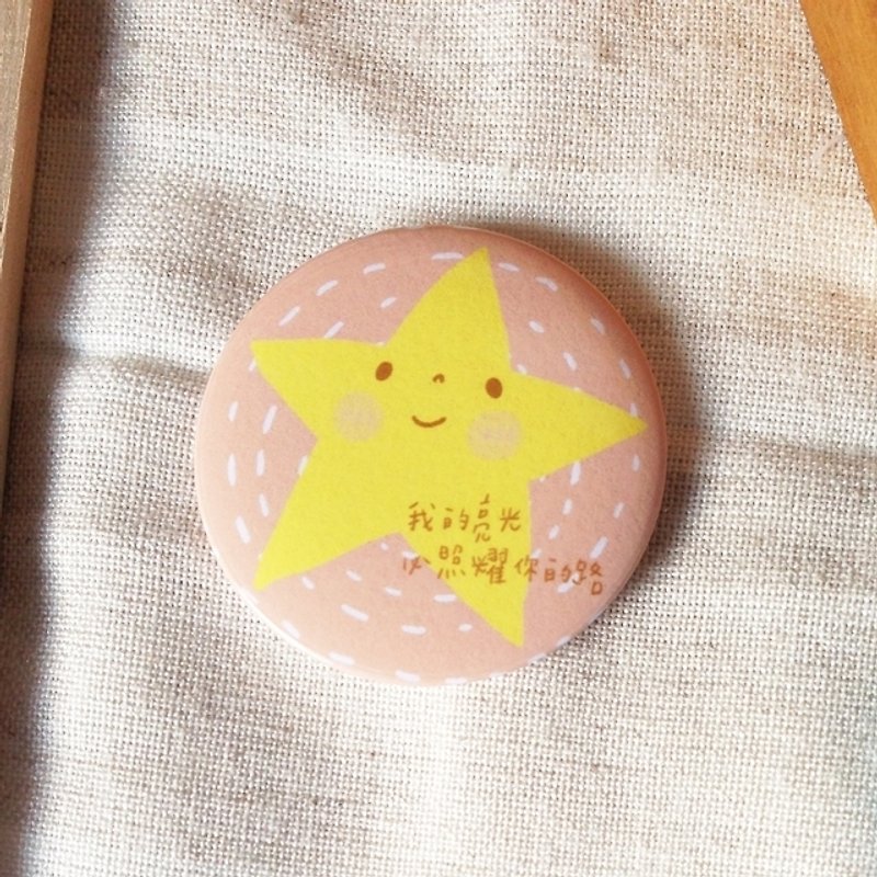 [Print Countdown] small planet shining star badge │ [Christmas] [Christmas] - Badges & Pins - Waterproof Material Pink