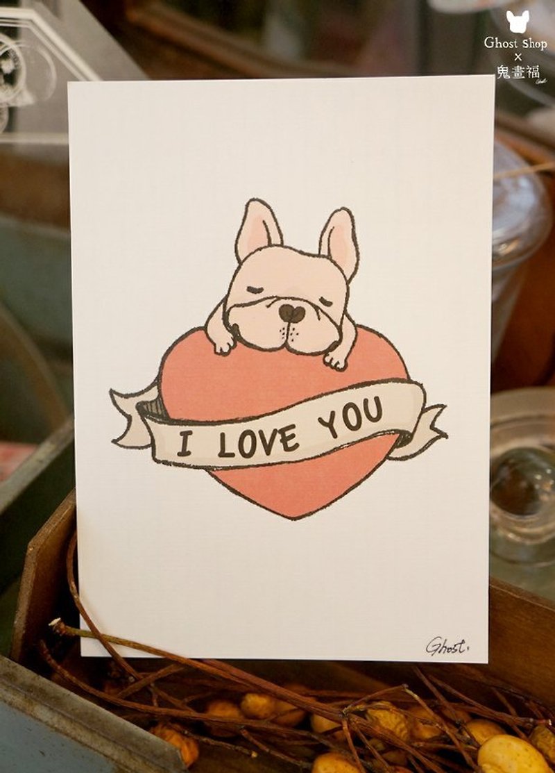 (Sold out) I LOVE U Postcard - Cards & Postcards - Paper White