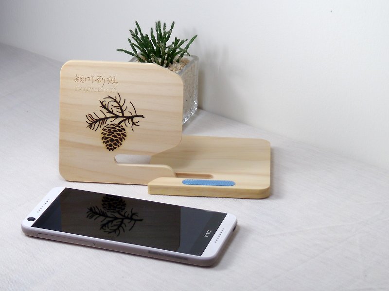 Outdoor pineal phone holder silicone non-slip wooden birthday gift custom name Father's Day - อื่นๆ - ไม้ สีนำ้ตาล