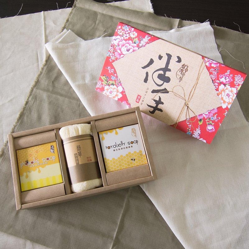 [Pull] Taiwan tea gift box with hand - Mu bee group - Body Wash - Other Materials Yellow