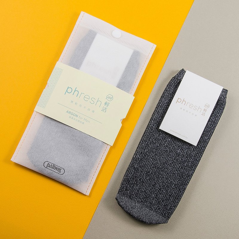 雅着Argon-Enthalpy Warm Men's Socks-Jet Black - Socks - Other Materials Black