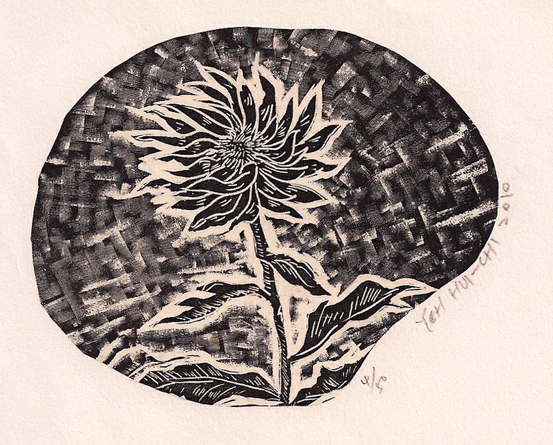 Original Mini Print-Flower-2-Ye Huiqi - โปสเตอร์ - กระดาษ สีเทา