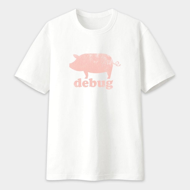 KUSO趣味梗 美國棉T  debug 可愛小豬 親子 情侶圖案T恤PS041 - 帽T/大學T - 棉．麻 白色