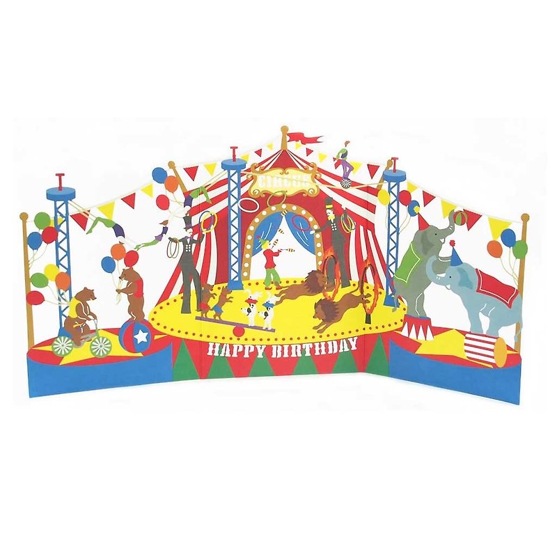 Welcome to the circus pop-up card birthday card - การ์ด/โปสการ์ด - กระดาษ หลากหลายสี