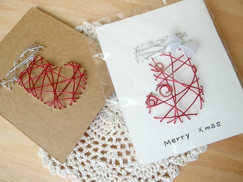 Super Tactile Aluminum Wire Three-dimensional Christmas Card ~ Merry Christmas Stocking - Cards & Postcards - Paper Red