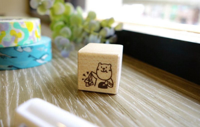 Dimeng Qi - Bear Life seal was found [the Dragon Boat Festival] - Stamps & Stamp Pads - Wood Khaki
