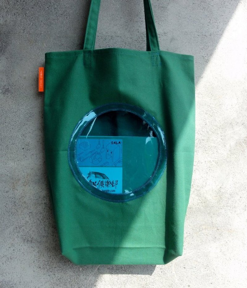 草地綠藍月 - Messenger Bags & Sling Bags - Other Materials Green