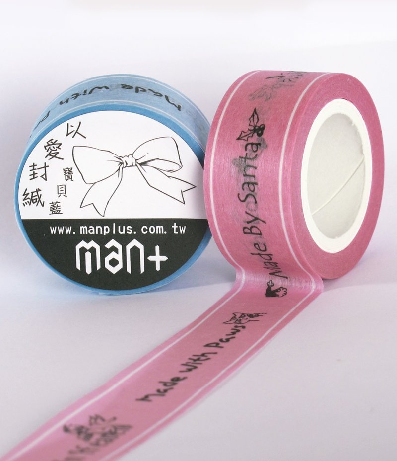 【Mapus】以愛封緘紙膠帶 - 紙膠帶/和紙/PET - 紙 