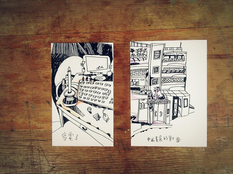 Some usual postcard scenery _ - Cards & Postcards - Paper White