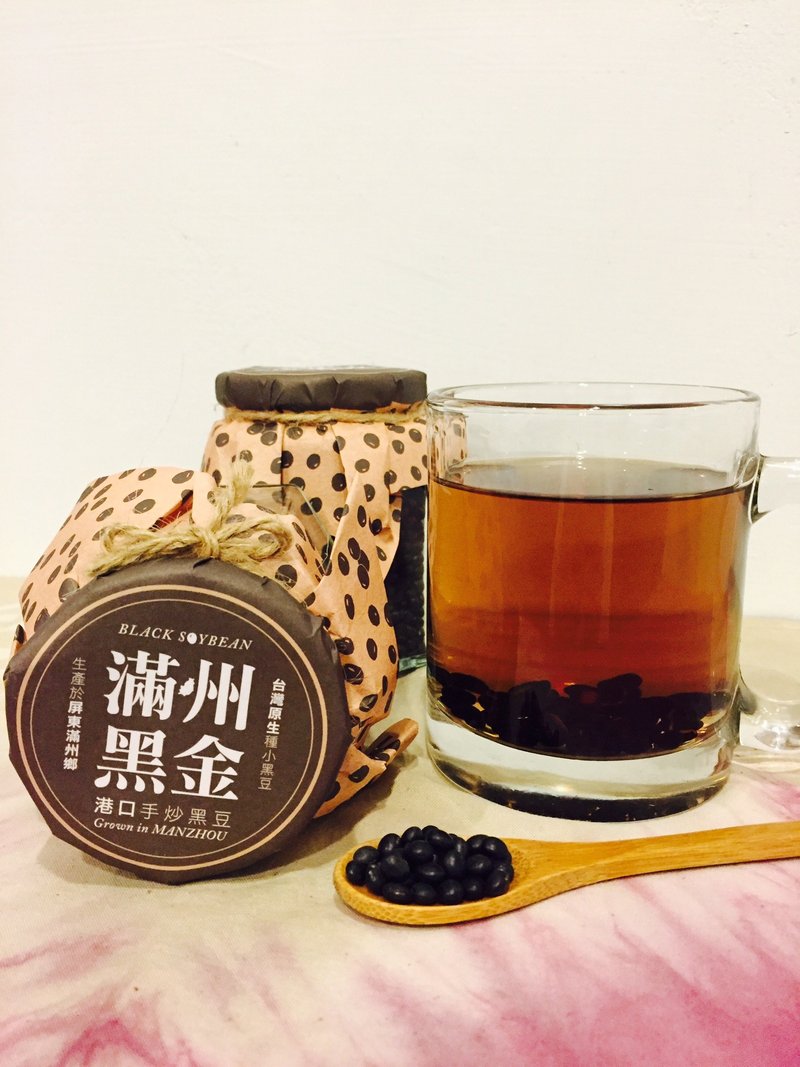 手炒熟黑豆(滿州小黑豆) - 茶葉/茶包/水果茶 - 新鮮食材 黑色