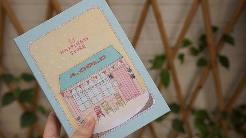 Happiness Store 半年誌-藍綠/咖啡店 - สมุดบันทึก/สมุดปฏิทิน - กระดาษ 