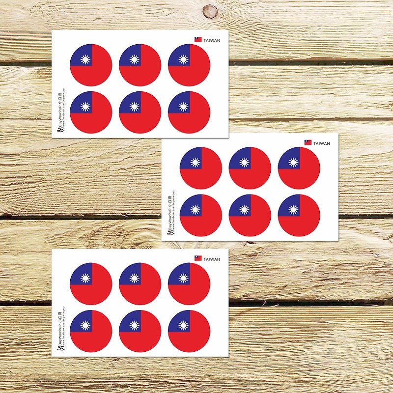 Taiwan Flag Sticker Waterproof Round 2cm 1 group 18 pieces 2 groups 36 pieces 3 groups 54 pieces - การ์ด/โปสการ์ด - กระดาษ สีแดง