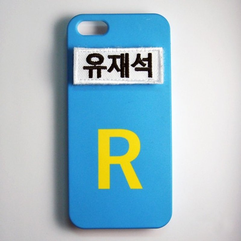 SO GEEK 手機殼設計品牌 THE RM GEEK 成員名牌款/客製名牌款 - 手機殼/手機套 - 塑膠 藍色