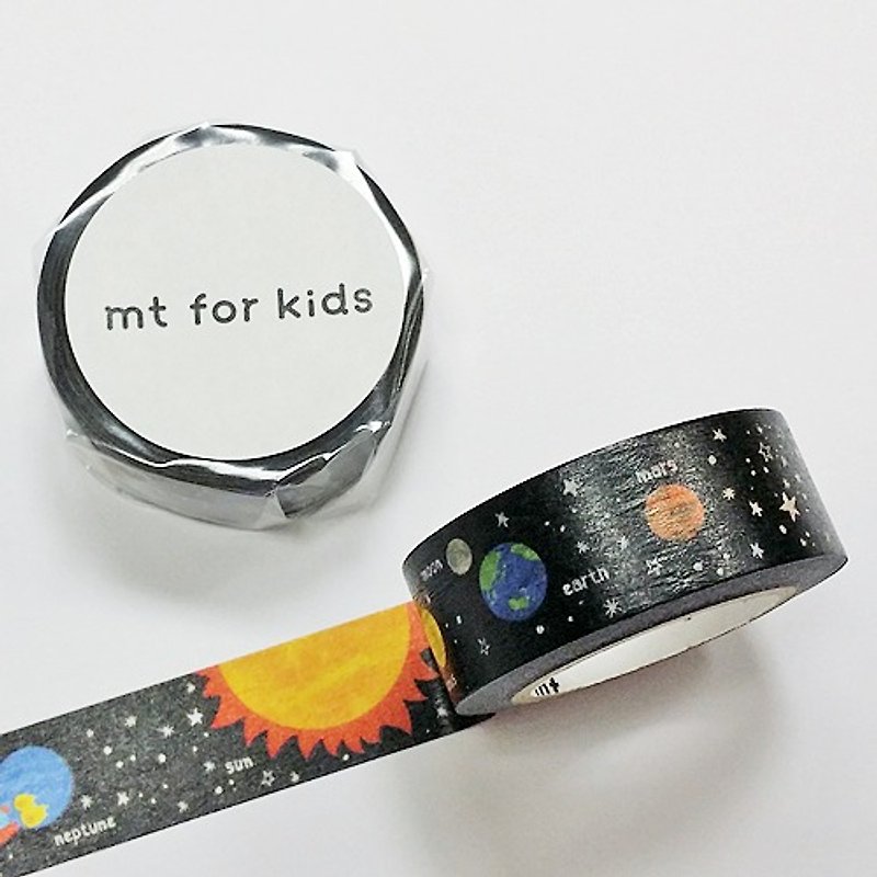 mt and paper tape KIDS 【Cosmic Planet (MT01KID022)】 - Washi Tape - Paper Multicolor