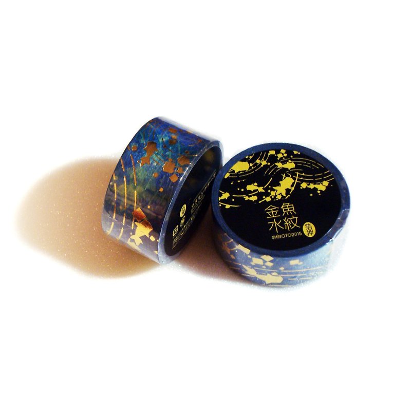Goldfish water pattern-foil stamp-bronzing paper tape (Japanese paper ver.) - มาสกิ้งเทป - กระดาษ สีน้ำเงิน