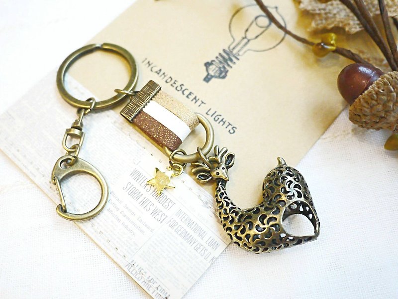 Paris*Le Bonheun. Happiness hand made. Hollow leather charm & key ring. Sika deer - Keychains - Other Metals Multicolor