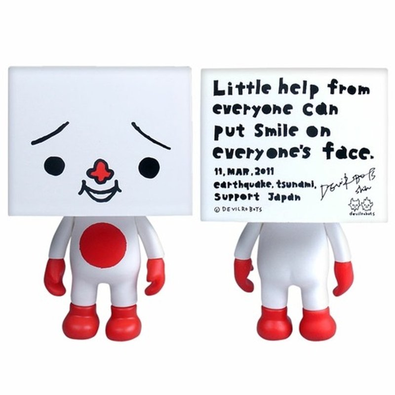 4吋公仔 - 援氣豆腐 4inch figure-SUPPOR TO-FU - 其他 - 塑膠 紅色